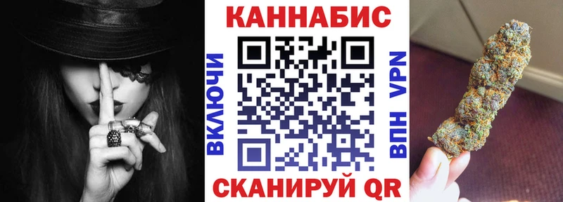Все наркотики Кологрив ГАШ  Alpha-PVP  Мефедрон 