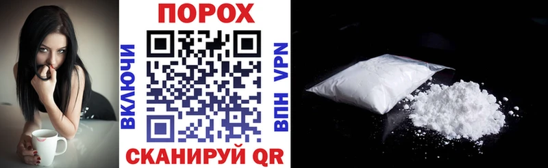 Amphetamine VHQ  shop Telegram  Кологрив 