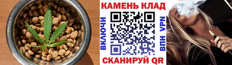 Печенье с ТГК конопля  где купить наркоту  kraken онион  Кологрив 