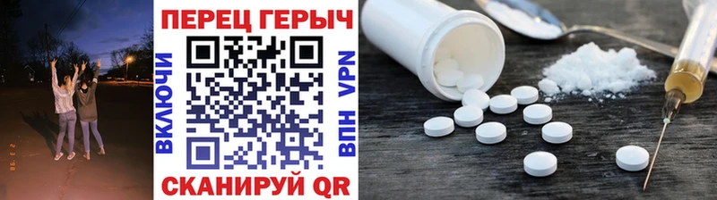 наркотики  Кологрив  Героин Афган 