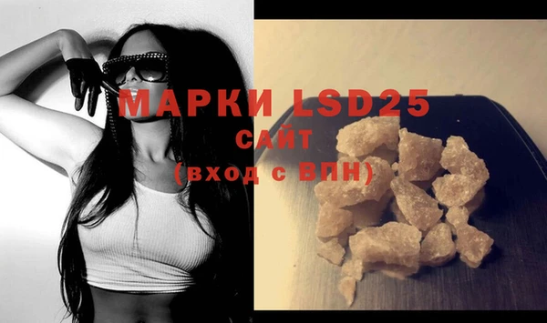 mdma Приозерск