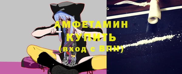 кокаин Покачи