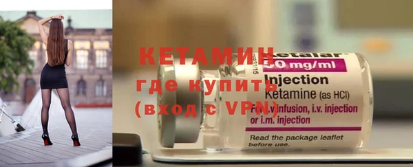 стаф Покров
