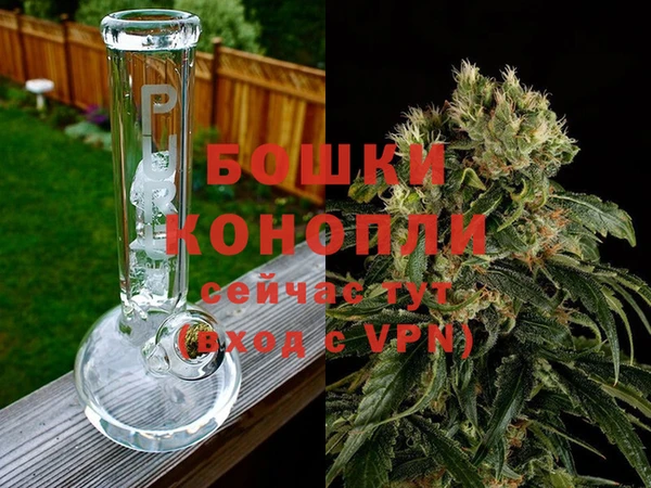 стаф Покров