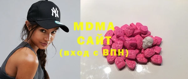 стаф Покров