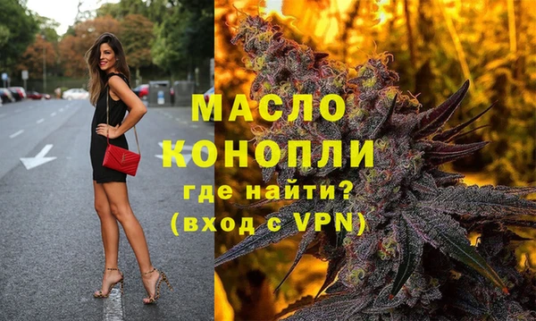 кокаин Покачи