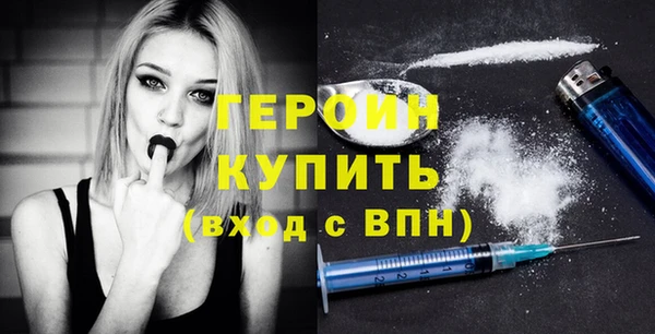 стаф Покров