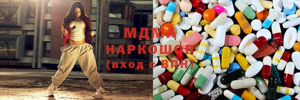стафф Богданович