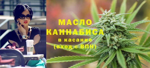 ГАЛЛЮЦИНОГЕННЫЕ ГРИБЫ Покровск