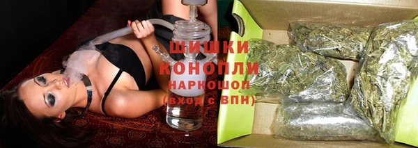 стаф Покров