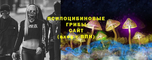 кокаин Покачи