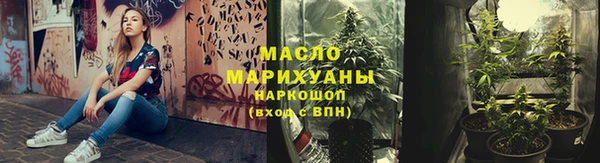 стаф Покров