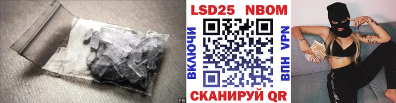 LSD-25 экстази ecstasy  наркотики  Кологрив 