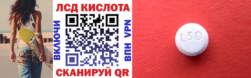 купить наркотик  Кологрив  Марки NBOMe 1,8мг 