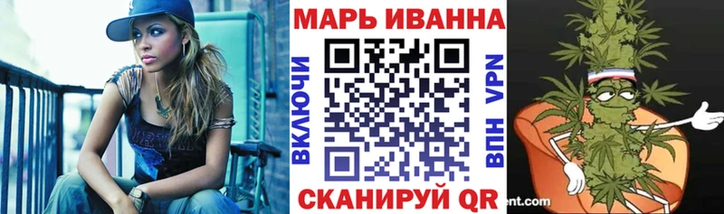 сайты даркнета официальный сайт  Кологрив  Канабис тримм  купить наркоту 